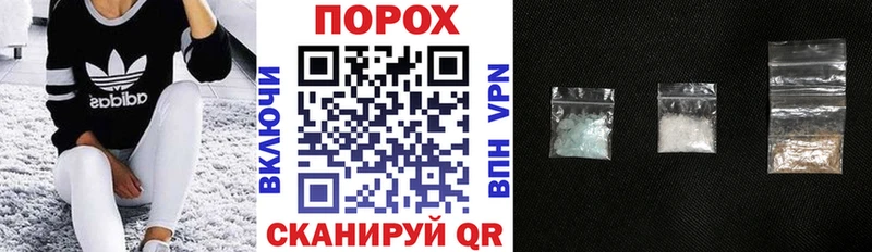АМФЕТАМИН 98%  мега ССЫЛКА  сайты даркнета телеграм  Губкинский 