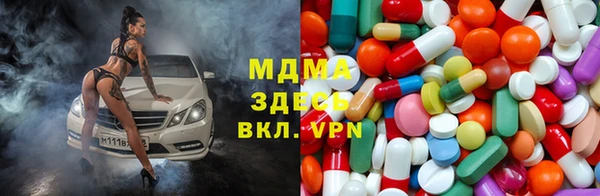 кокаин Белоозёрский
