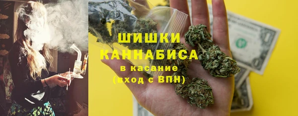 2c-b Богданович