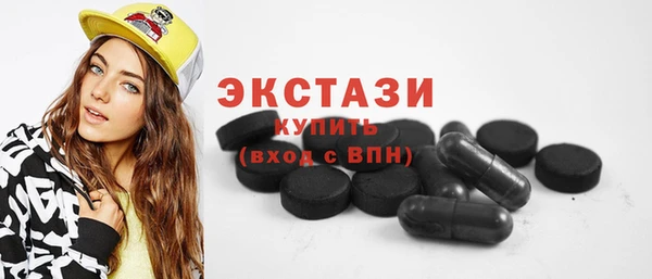 дживик Бородино