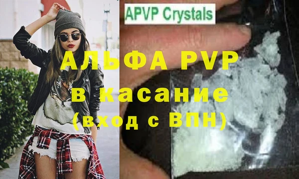 2c-b Богданович