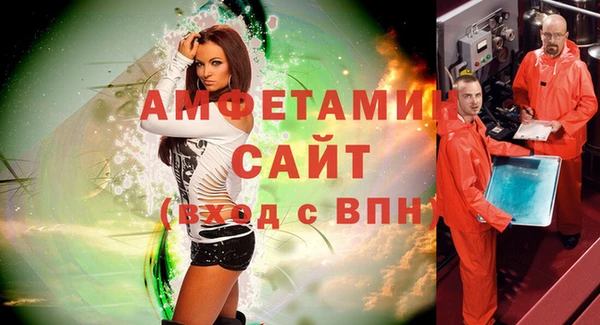 каннабис Белокуриха
