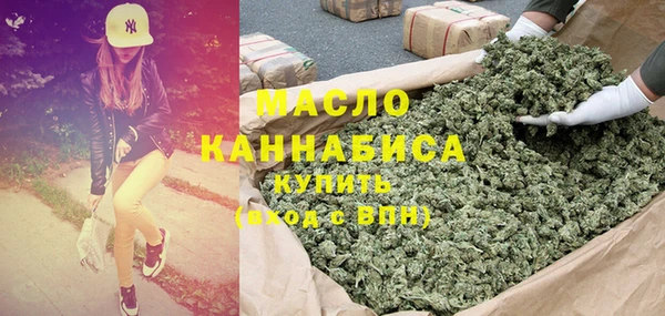 герыч Сосновоборск