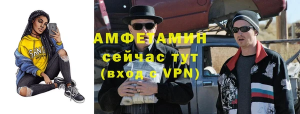 марки lsd Бикин