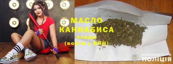 кокаин Белоозёрский