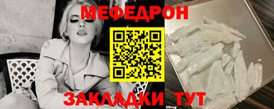 амф Гусев