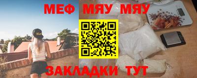 амф Гусев