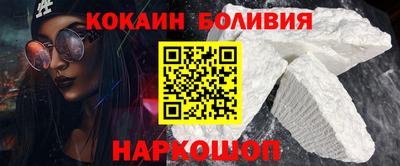 амф Гусь-Хрустальный