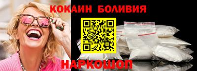 амф Гусь-Хрустальный