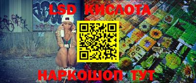 mdma Иваново