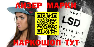 spice Ижевск