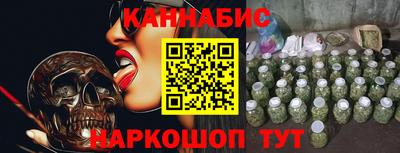 амф Гусь-Хрустальный
