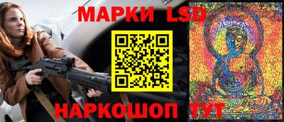 амф Гусь-Хрустальный