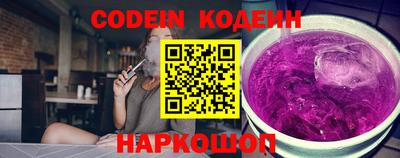 амф Гусев