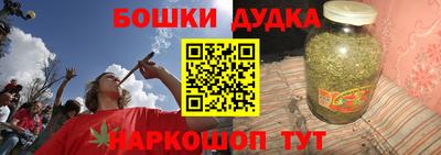 амф Гусев