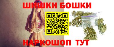 амф Гусь-Хрустальный