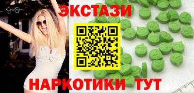амф Гусев