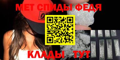 амф Гусев