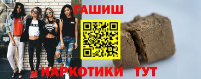 амф Гусев