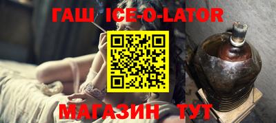 амф Гусь-Хрустальный