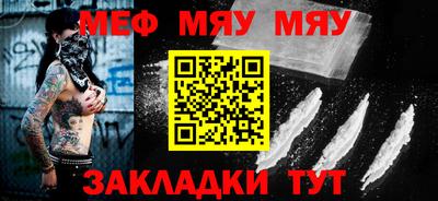 амф Гусев