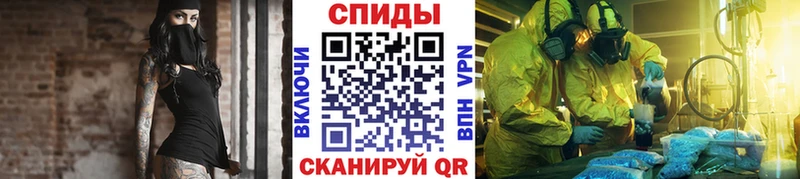 Метамфетамин винт  Губкинский 