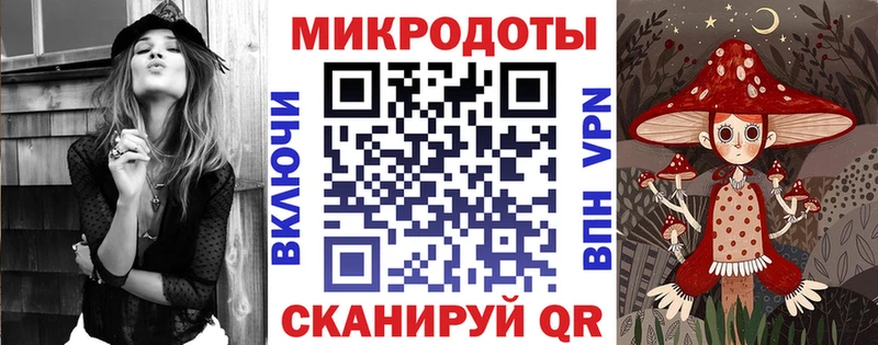Галлюциногенные грибы MAGIC MUSHROOMS  Губкинский 