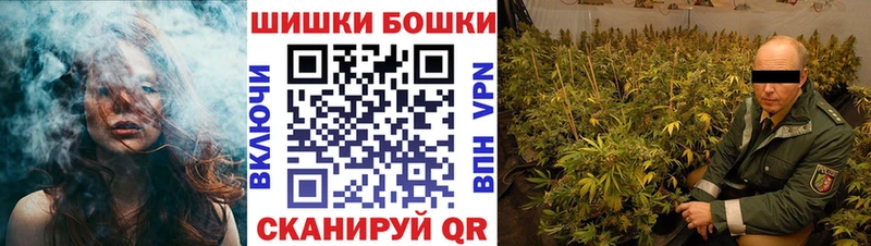 Канабис тримм  blacksprut сайт  Губкинский 